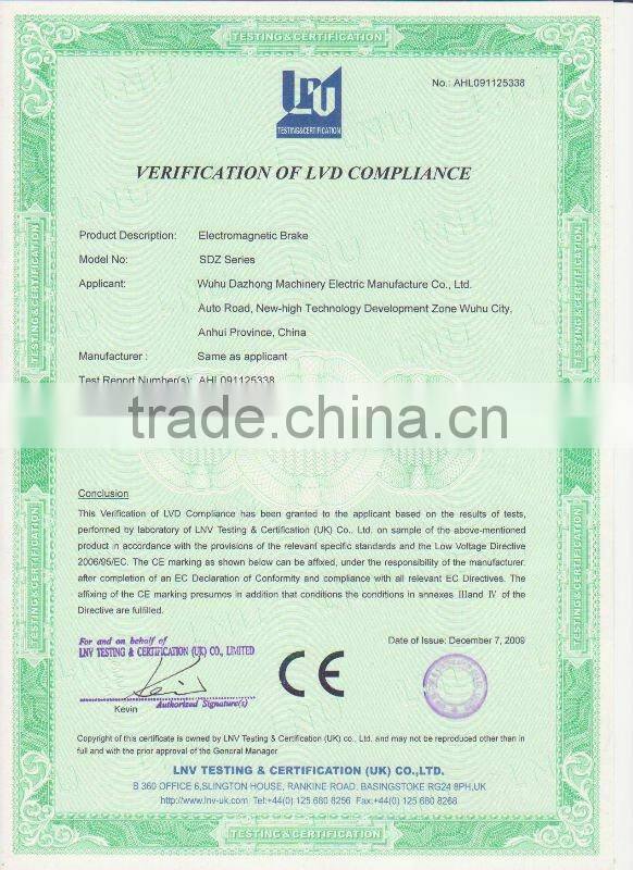 YEJ250 motor brake SDZ1 series crane motor brake