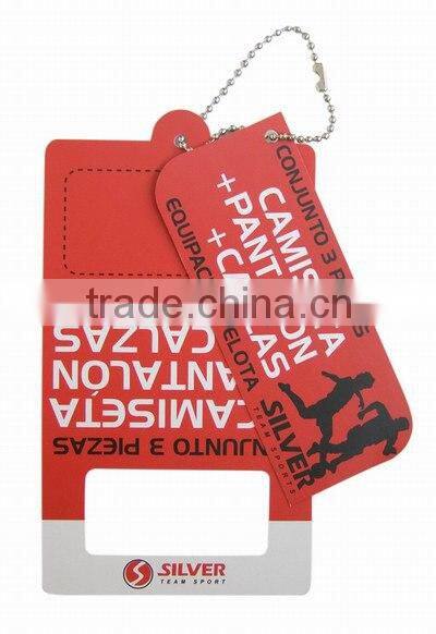 folded hole punch hang tag (M-HT091)