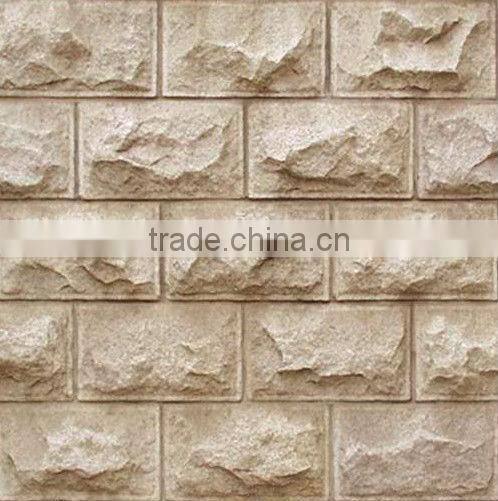 KBQ4-32 Curbstone brick making machine