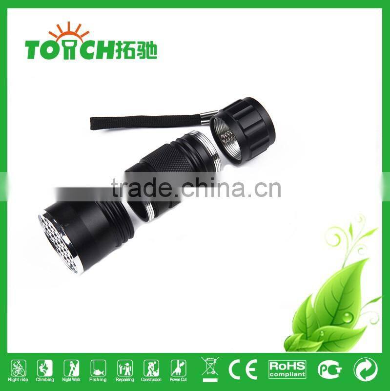 Professional 21 LEDs flashlight UV light flashlight