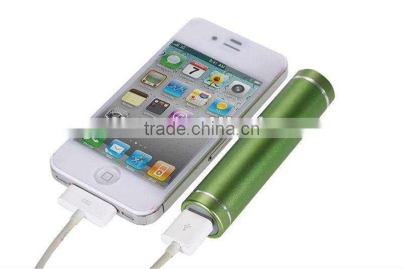 2200mAh Universal Emergency charger Battery Pack