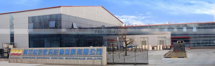 Inkjet film for epson printer