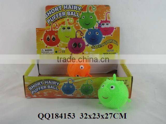 Carpenterworm toy, funny feather ball, toy for kids