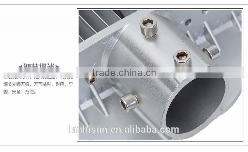 20W~300W Aluminum LED Street Light