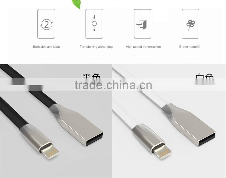 Universal in car multi-function usb charger cable for iphone 6
