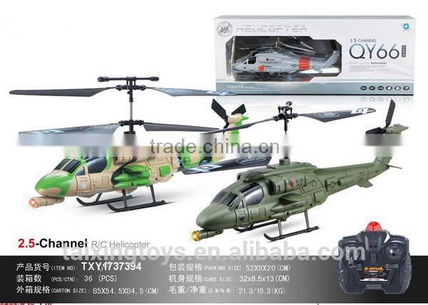 Kids 2.5CH Alloy R/C helicopter Toys with light