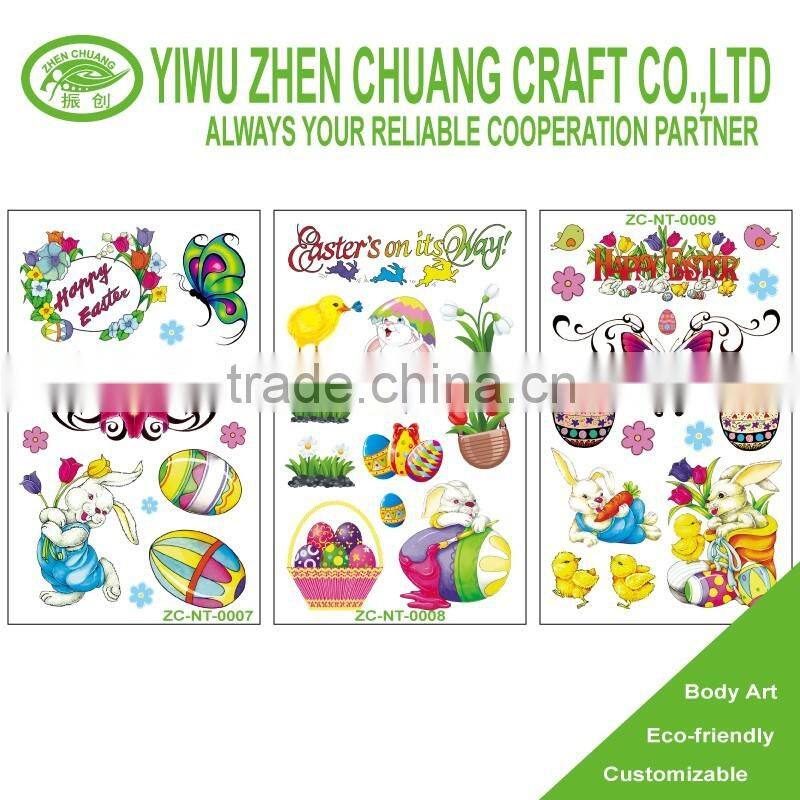 avage animal animal sticker for vending machine