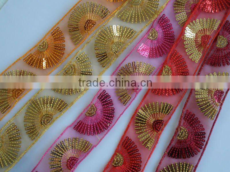 Multicolourful organza embroidery lace ribbon trim