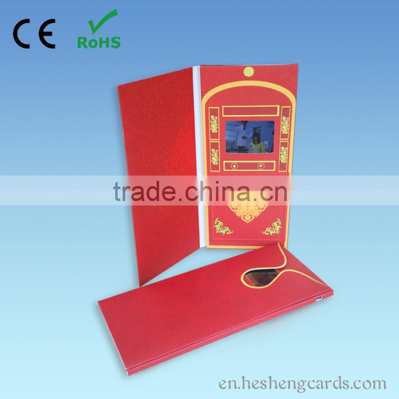 fancy customize video invitation card /lcd video greeting card for invitation