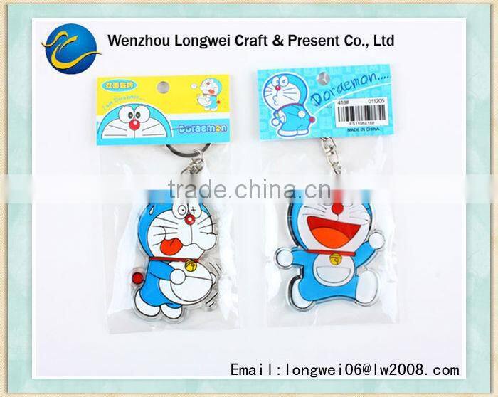 Boomerang shaped keychain custom/hard hat keychain/london keychain