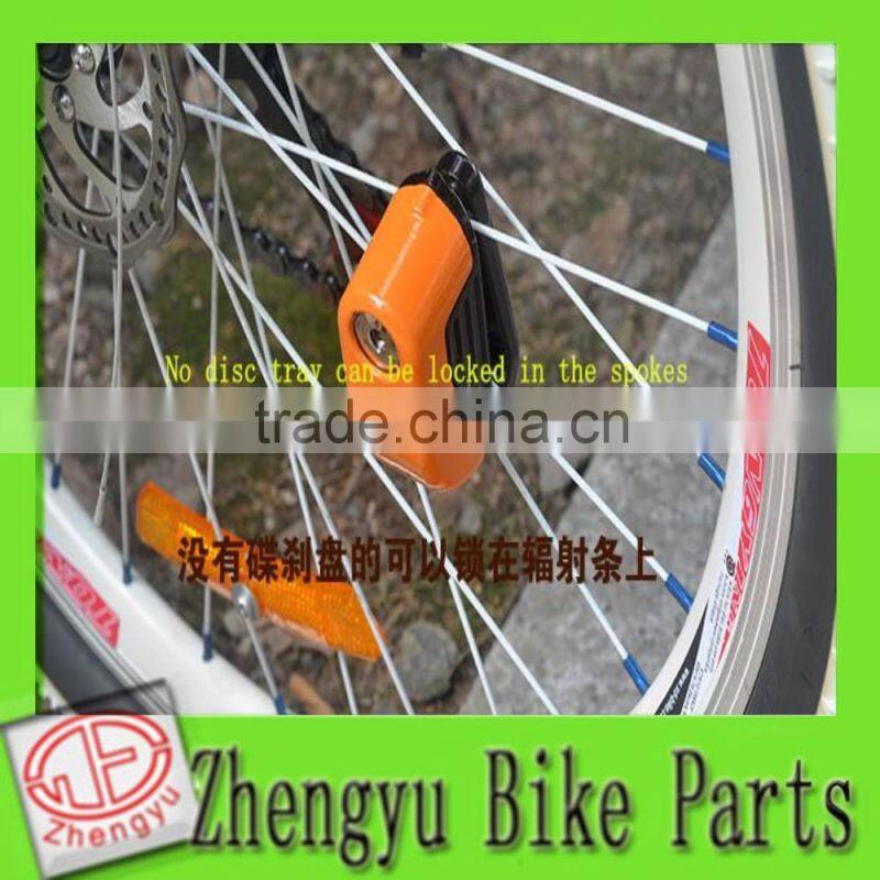 2014 hot sale smart bicycle disc alarm lock/ motorcycle disc alarm lock