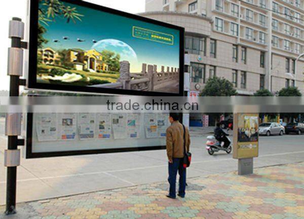aluminum frame advertising scrolling poster sign