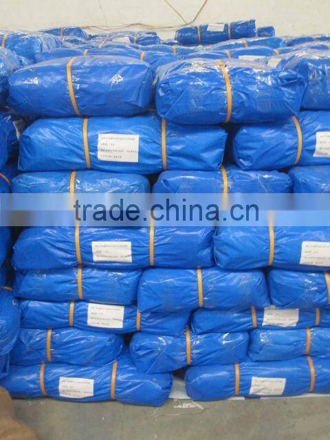 PP/PVC/PE tarpaulin cover,tarp for roofing cover,tarp cover for machine