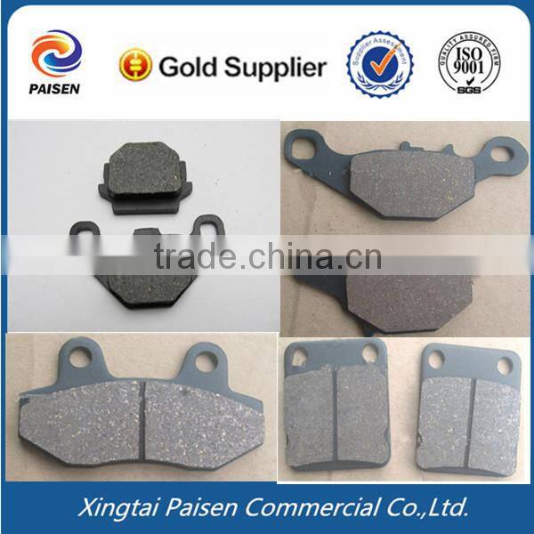 strong metal motor scooter brake plate/ scooter brake pad/ japan brand brake pad