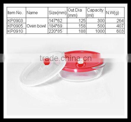 Round Oven Safe Bowl Set of 3