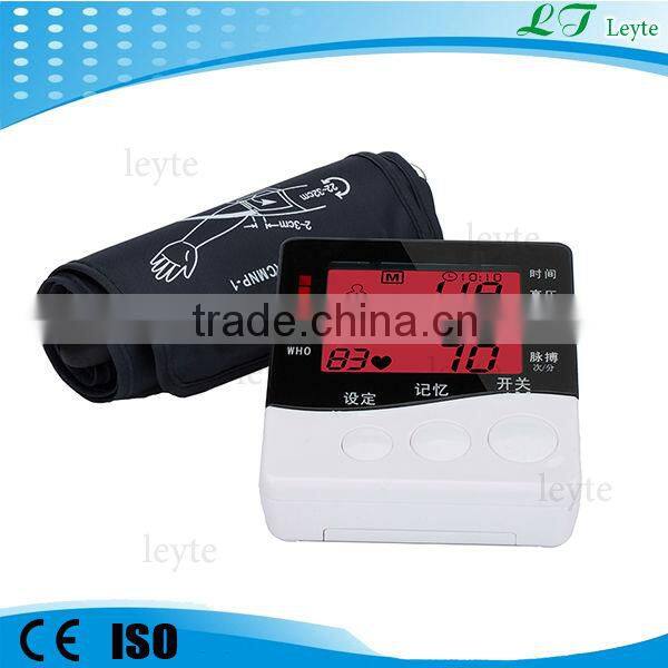 JZKB01 cheap hospital digital bluetooth blood pressure monitor