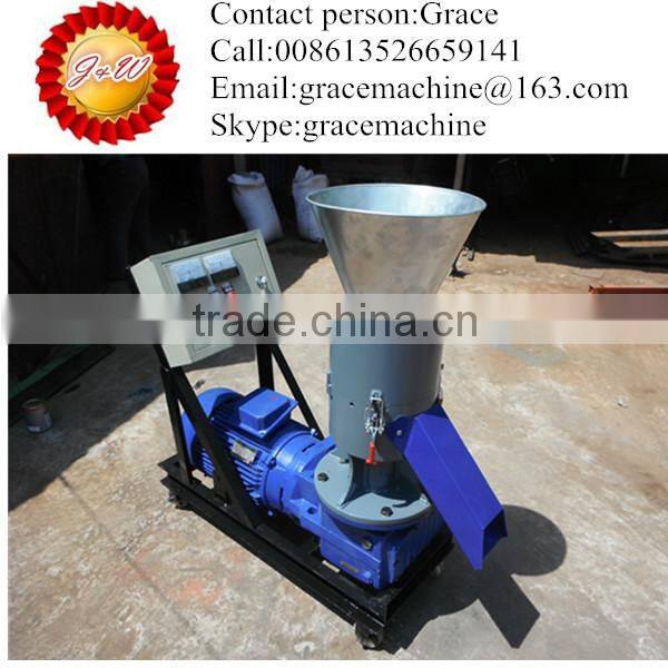 New design sawdust pellet/animal pellet machine/sawdust pellet making machine