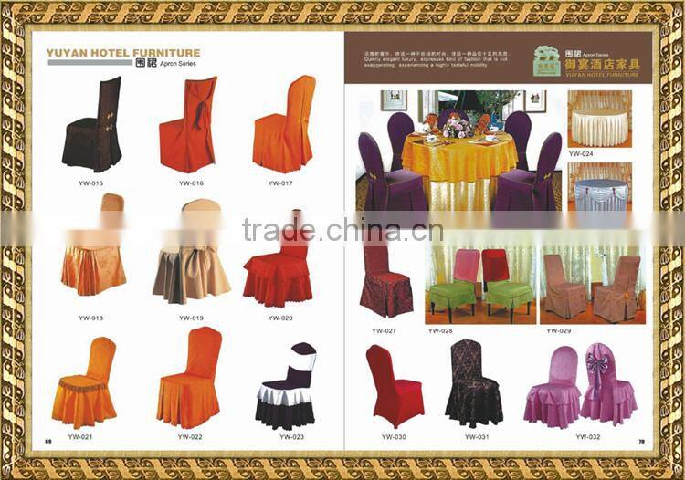 Yellow Hotel restaurant dinning Chair Cover with Wholesale price