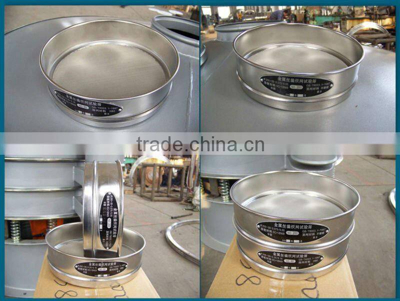 China hot sale Magnetic Levitation Test Vibrating Screen