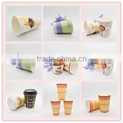modern disposable leletter paepr cup with different color