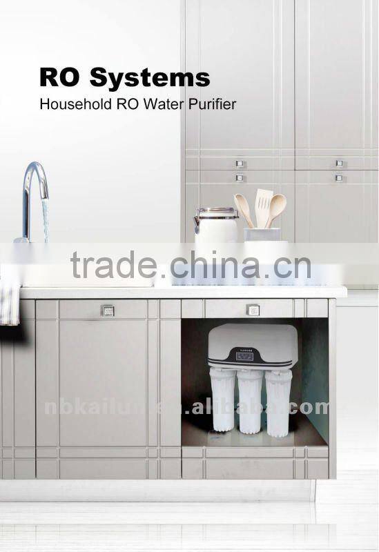 The promotion model/hot sale for RO water purifier /Multi-stages water purifier with pump KM-50Z-50D1