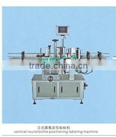 Tengmeng full automatic ,progressive anti-corrosion production line filling machine