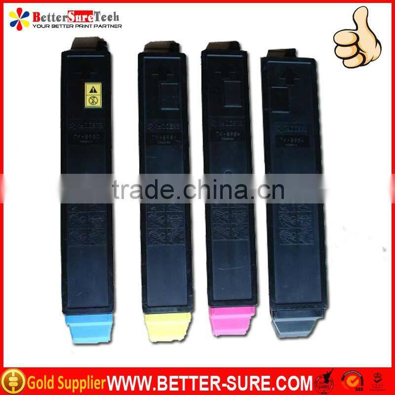 compatible kyocera km1635 toner cartridge TK-410/411/420/421/418/428