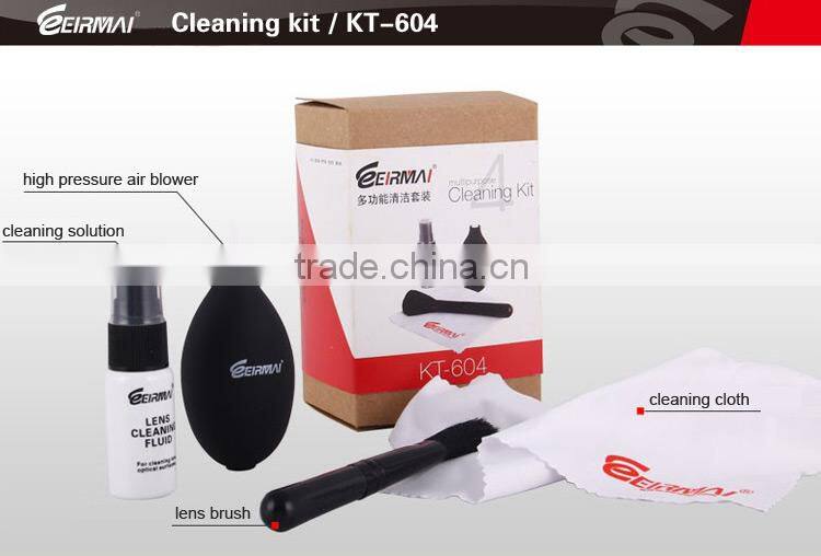 Eirmai 4 in 1 computer screen cleaning kit lcd screen cleaning kit laptop clean kits Display cleaning kit