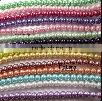 Amethyst Glass Loose Pearl