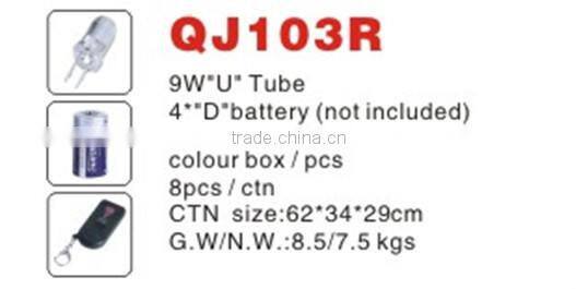 9W "U" Tube Camping Lantern QJ103
