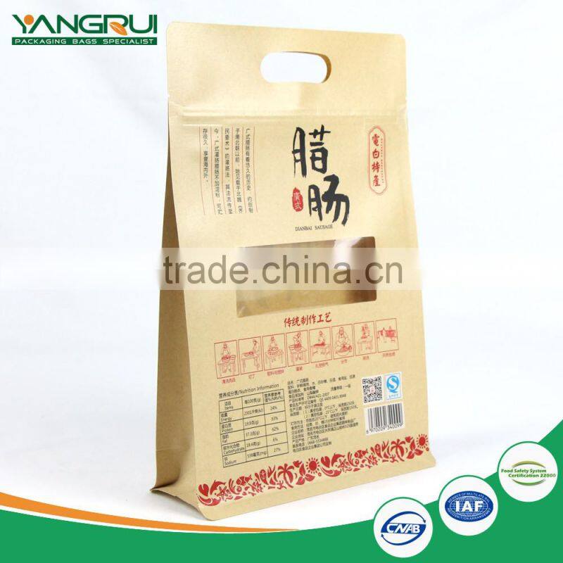 square bottom pouch resealable stand up food bag kraft paper bag with windwo and zipper