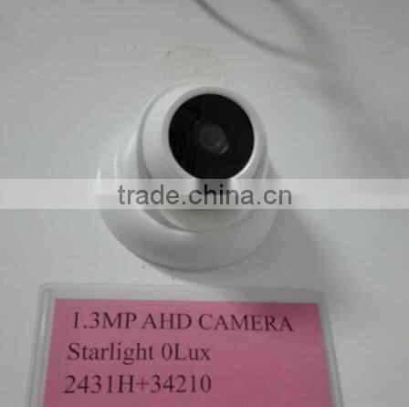 1.3MP Starlight full color night version AHD Camera