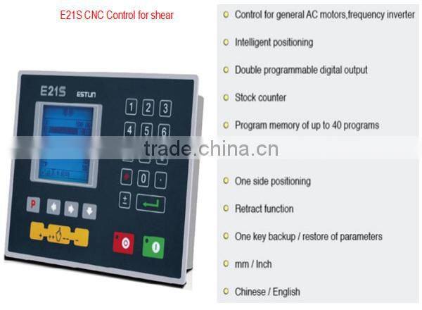 4*4000 cnc shearing machine price, aluminum cutting machine, metal cutting machine