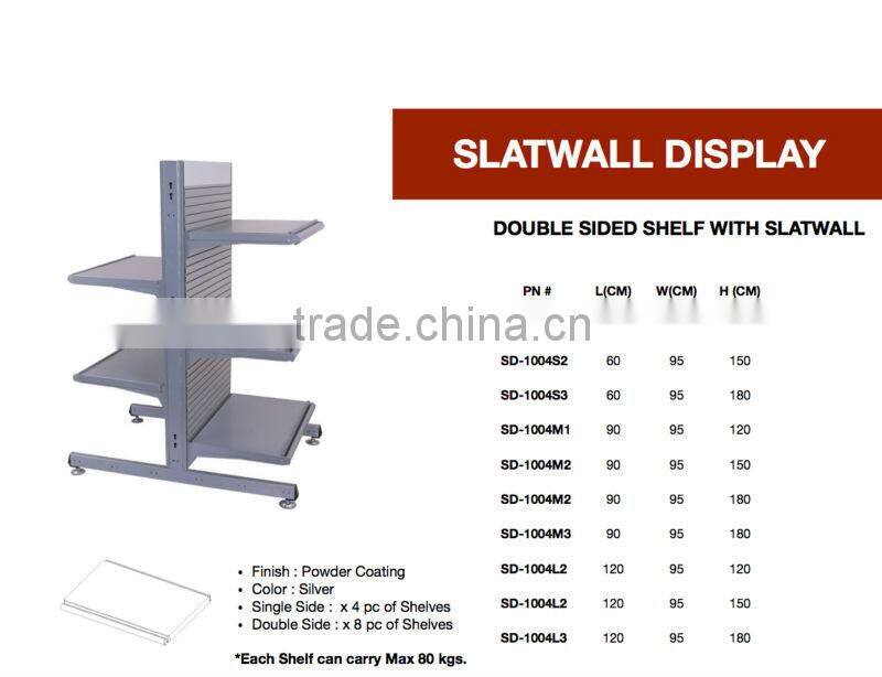 Double Sided Display Shelf with Slatwall Back Panel