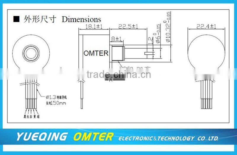 wdh22 lser digital potentiometer