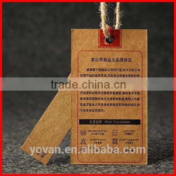 Good Quality customized Shoe Brand printed Hang Tags Design Wholesale