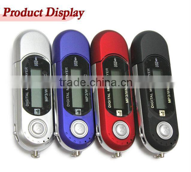 Best price high quality fm usb mp3 board with TXT E-book reading function