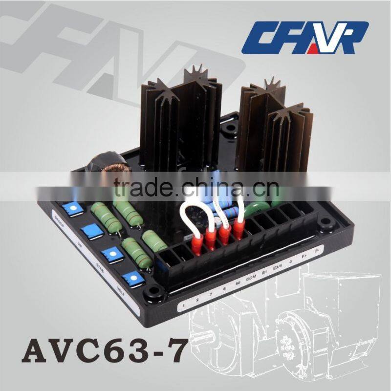 AC input 50 or 60HZ single phase diesel generator AVR AVC63-7 for voltage regualtor