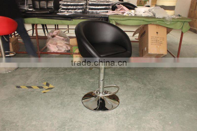 leisure pu bar chair/stool HG-1020