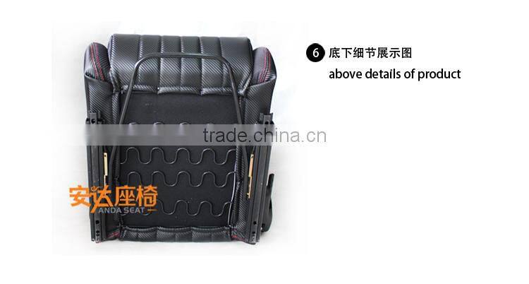 Racing Car Seat/RECARO Sport Seats Anti-skid Seats SPO