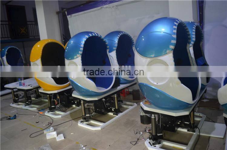 2015 new fishing vending machine deluxe arcade game machine with colorful LED light from Guangzhou game machine factory