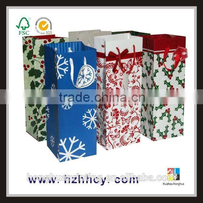 cheap delicate square bottom paper bag