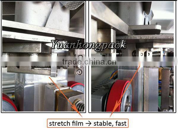 ZB500N2 Automatic Vacuum Dry Milk Powder Machine