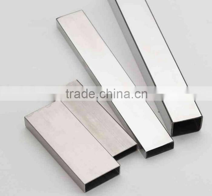 aluminum tube aluminum tube inserts aluminum tube aluminum pipe