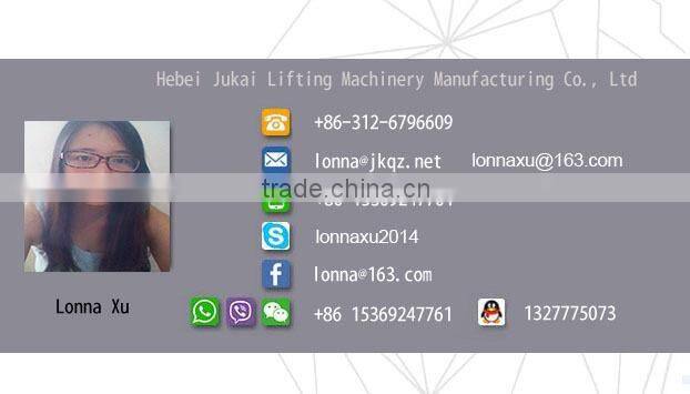 Single Beam 20ton Hydraulic winch electric winch 15ton