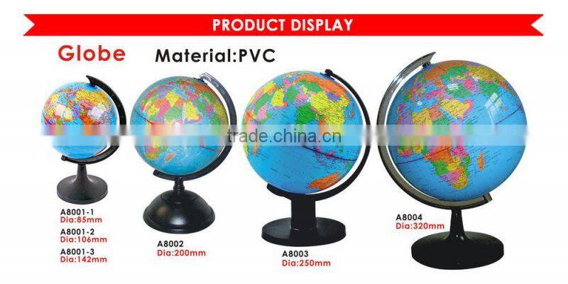 Good Quality PVC Rotating Globe