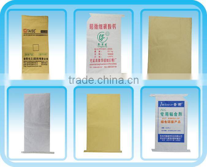 High quality recycled pp woven bag