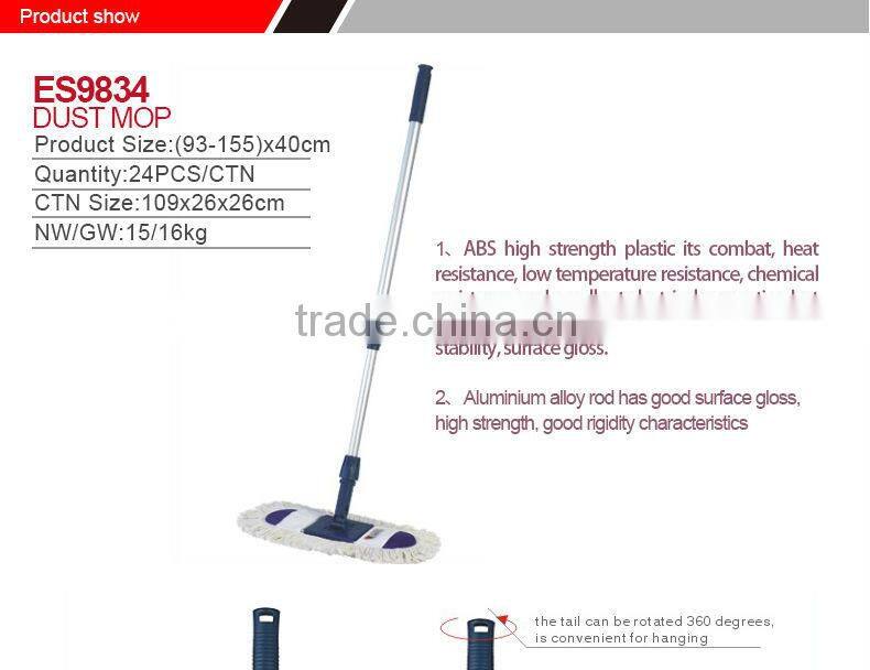 FLAT easy clever white mop