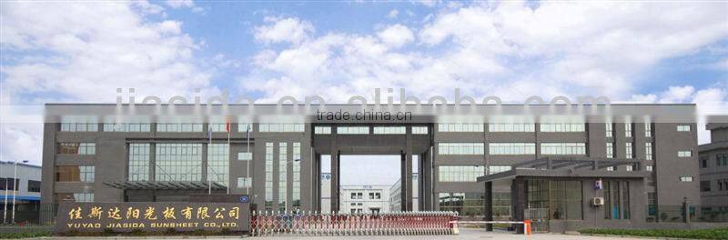 PC material light diffusion plate for led drop lighting plastic back plate