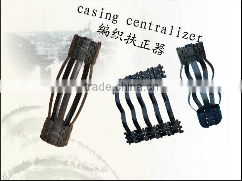 non-welded double bow spring casing centralizer